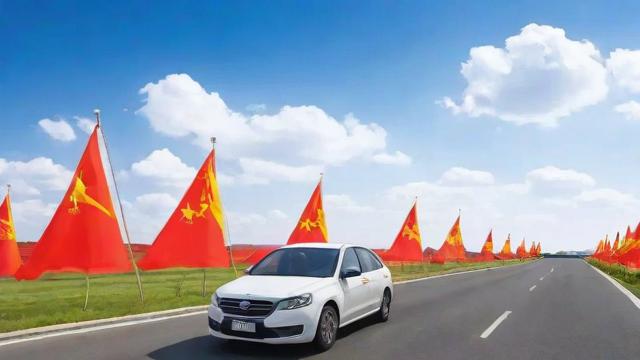 “莫旗出租车出行攻略：揭秘合理收费标准，畅享便利旅程！🚗🎉”